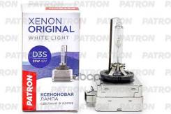 ����� ������������� D3S 42V 35W 4300K PK32d-5 (����� ����) ������� � ����� Patron ���. PLX-D3S4300 PLXD3S4300 ����