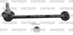 ���� ������������� BMW: 3 E90/E91 05-, 1 E87 116I-120I 03- (����������� � ������) Patron ���. PS4264 PS4264 ����