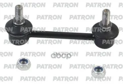 ���� ������������� FORD: Transit Connect / Tourneo Connect 09/02- Patron ���. PS4325 PS4325 ����