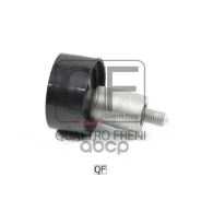 ����� ����� ��� �������� AUDI A1, A3 12-/ SEAT Ibiza 13-, Leon 12-/ Skoda Fabia 14-, Octavia 12-/ VW Golf VII 12-, Jetta IV 11-, Polo 12- Quattro Fren...