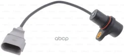 ������ ��������� ��������� AUDI: A4 2.0 FSI 00-04, A4 2.7 TDI, 3.0 TDI quattro 04-, A4 022957147 Bosch ���. 0261210145 0261210145 ����