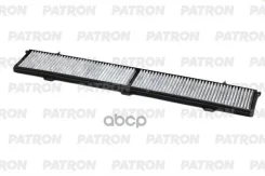 ������ ������ �������� BMW 1/3 E87/E90/E91 (���) 04- Patron ���. PF2137 PF2137 ����