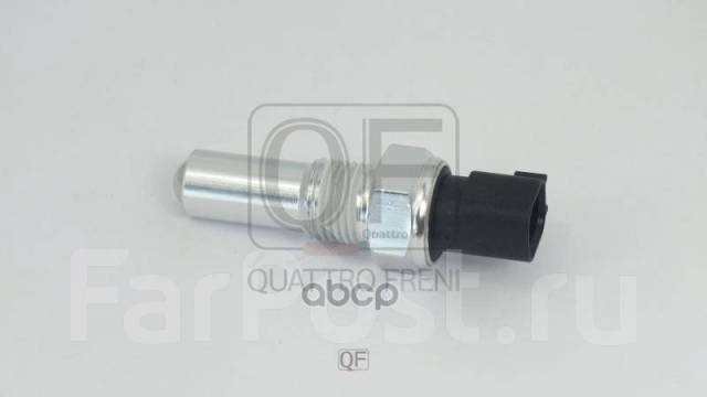 . QF02B00018 Ford Fiesta V/Vi 1.4/D 01- / Fusion 1.4/D 02- Quattro Freni QF02B00018 