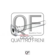 ����������� ���������� �������� Quattro Freni ���. QF00Z00050 QF00Z00050, Quattro Freni QF00Z00050 ����