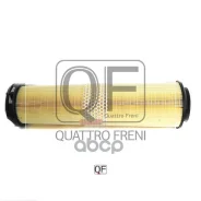 ������ ��������� qf36a00091 Quattro Freni ���. QF36A00091 QF36A00091 ����