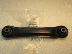 ������ ������ �������� ��������������� 4117A039 Mitsubishi ���. 4117A039 4117A039 ����