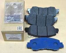 ������� ��������� �������� �-� Mitsubishi ���. 4605B481 4605B481 ����