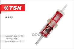������ ��������� TSN (FF5288 PS878 FG004 GB-613) TSN ���. 9.3.25 9.3.25 9325 ����