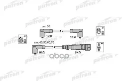 �������� �������� ��������� ABM58P SEAT: Cordoba 93-99, Cordoba Vario 96-99, INCA 95-, Skoda: Octavia 96-, VW: Caddy II 96-00, Caddy II universal 95-0...