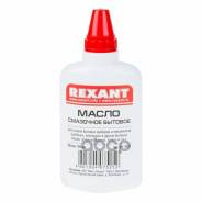   , 100 ,  Rexant 09-3941 REXANT . 09-3941 