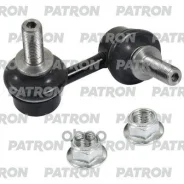 ���� ������������� �������� ������ Nissan Pathfinder R51M 05- Patron ���. PS4287R PS4287R ����