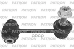 ���� ������������� Lexus GS 3rd Gen, (S-190) 2005-2011 (����������� � ������) Patron ���. PS4566 PS4566 ����