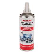 Rexant