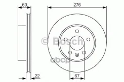 ���� ����. ���. ����. [276x22] 5 ���. [ Bosch ���. 0986479R95 0986479R95 ����
