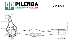 ���������� ���� �������, ������ VAG VW T5 TS-P3784 Pilenga ���. TS-P3784 TSP3784 ����