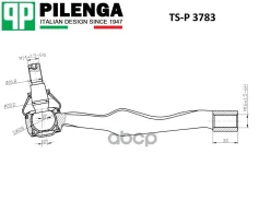 ���������� ���� �������, ����� VAG VW T5 TS-P3783 Pilenga ���. TS-P3783 TSP3783 ����