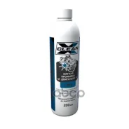 �������� ��������� ������ (������) 200 ml POLYMERIUM ���. PLMXCL200 POLYMERIUM X-CLEAN LONG ����