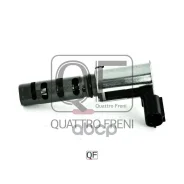 ������ ��������� ��� ���, QF00T01456 Quattro Freni ���. QF00T01456 QF00T01456 ����
