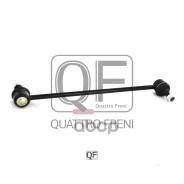 ������ ������������� fr Quattro Freni ���. qf00u00053, ������ �������� QF00U00053 ����