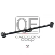 ����� ������ �������� ���������� ������ �����! Quattro Freni QF00U00095 QF00U00095 ����