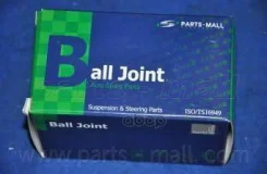 ����� ������� Hyundai Porter 96- Pxcja-007 Parts-Mall ���. Pxcja-007 PXCJA007 ����