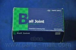 ������� ����� Pxcja-015 545302B000 PMC Hyundai Santa Fe (06-) KIA Sorento II (09-) Parts-Mall ���. Pxcja015 PXCJA015 ����