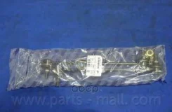 ������ ������������� | ����� ����/��� | Parts-Mall ���. Pxclc003 PXCLC003 ����