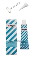 �������� Payen ���. HR397T HR397T ����