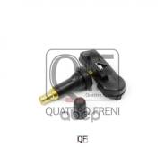 ������ �������� � ����� Quattro Freni ���. QF05C00037 QF05C00037 ����