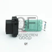���� ���������� FORD Transit 00- ��������� Quattro Freni ���. QF10Q00029 QF10Q00029 ����