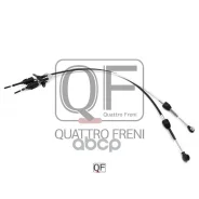 ���� ��� MB Sprinter Quattro Freni ���. QF12B00007 QF12B00007 ����