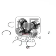 ���������� Mitsubishi Pajero 00- ���������� ���� Quattro Freni ���. QF13C00036 QF13C00036 ����