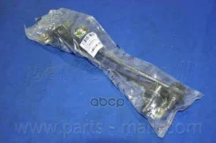������ ������������� �����. Pxclb-043 548303W300PMC Hyundai Tucson, IX35 KIA Sportage (10-) Parts-Mall ���. Pxclb043 PXCLB043 ����