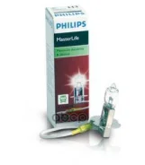 ����� 24 � H3 70 �� MasterLife 1�� + QR ��� ����������� Philips Philips ���. 13336MLC1 13336MLC1 ����