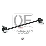 ������ ������������� Quattro Freni ���. QF13D00044 QF13D00044 ����