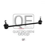 ������ ������������� fr lh Quattro Freni ���. qf13d00118, �����/������ �������� QF13D00118 ����