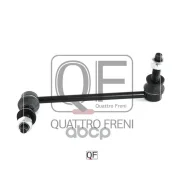 ������ ������������� ������. L Quattro Freni ���. QF13D00241 QF13D00241 ����