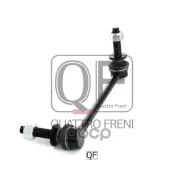 ������ ������������� fr rh Quattro Freni ���. qf13d00245, ������ �������� QF13D00245 ����