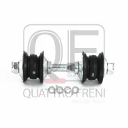 ���� ������������� ��������� ��������! Citroen C1 05-14, Peugeot 107 all 05 Quattro Freni ���. QF13D00330 QF13D00330 ����
