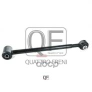 ���� ������ ���������� ��� ���������� Quattro Freni ���. qf14d00007 QF14D00007 ����