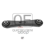 ���� ������ ���������� Quattro Freni ���. qf14d00012 QF14D00012 ����