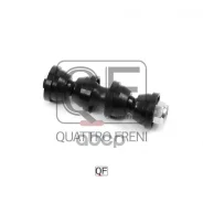 ������ ������������� rr Quattro Freni ���. qf17d00006, ������ ������ QF17D00006 ����