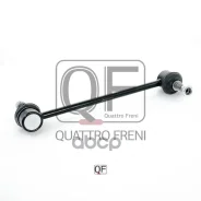 ������ ������������� rr Quattro Freni ���. qf17d00139, ������ ������ QF17D00139 ����