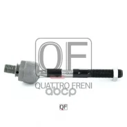 ���� ������� Quattro Freni ���. QF13E00225 QF13E00225, Quattro Freni QF13E00225 ����