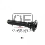������������ ����. �������� �����. Acura Integra 85-90, Legend 87-96, Honda Accord 85-, Civic 87-01, Concerto 89-95, CR-V 01-06, CRX 87-98, Integra 86...