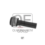 ����������� ���������� �������� Quattro Freni ���. QF30D00017 QF30D00017 ����