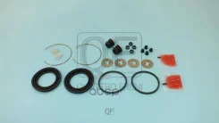 ����������� Front �������� 60,3 mm Quattro Freni ���. QF40F00039 04478-30260, �������� QF40F00039 ����