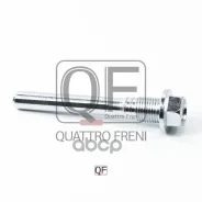 ������������ �������� Quattro Freni QF50F00015 45235-SM4-A01, 45235-S9A-003, 0340329, 0374-RD4UPF, QF50F00015, TG-45235-SM4-A01, 03-40-329 Quattro Fre...