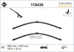 ����� ���������������� (SWF) (�������� 2 �����) 1 ���������� Valeo ���. 119430 119430 ����