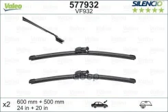 ����� ���������������� D5RR/RRS 17- (600/500mm) �-�� Valeo ���. 577932, ������ ������ 577932 ����
